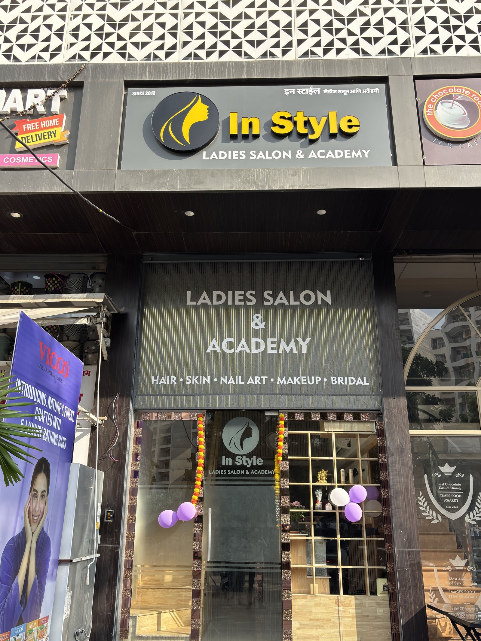 InStyle Salon - 2 (Nyati County)